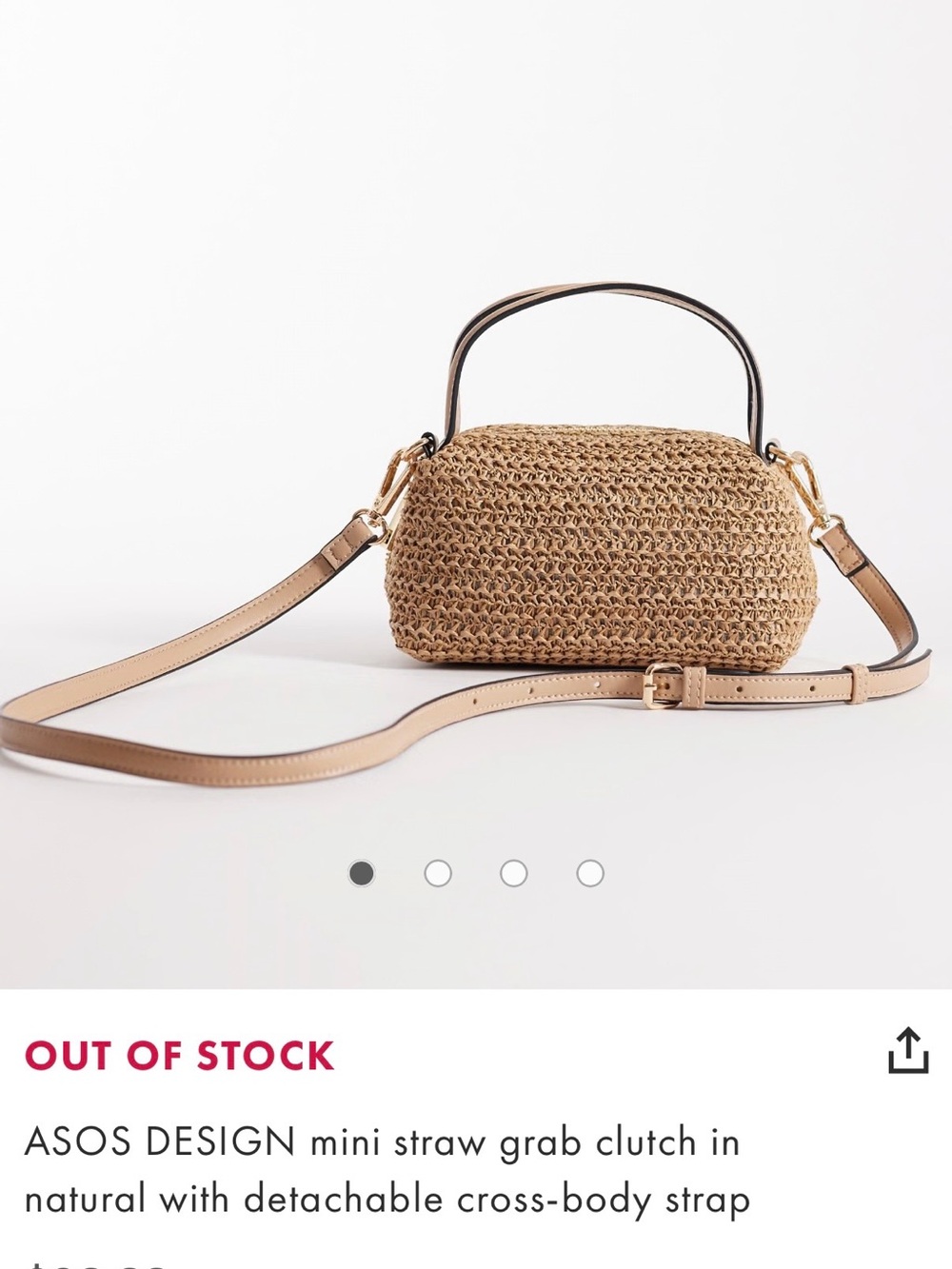 Limited edition Natural Mini Straw Grab Clutch with Detachable Crossbody Strap
